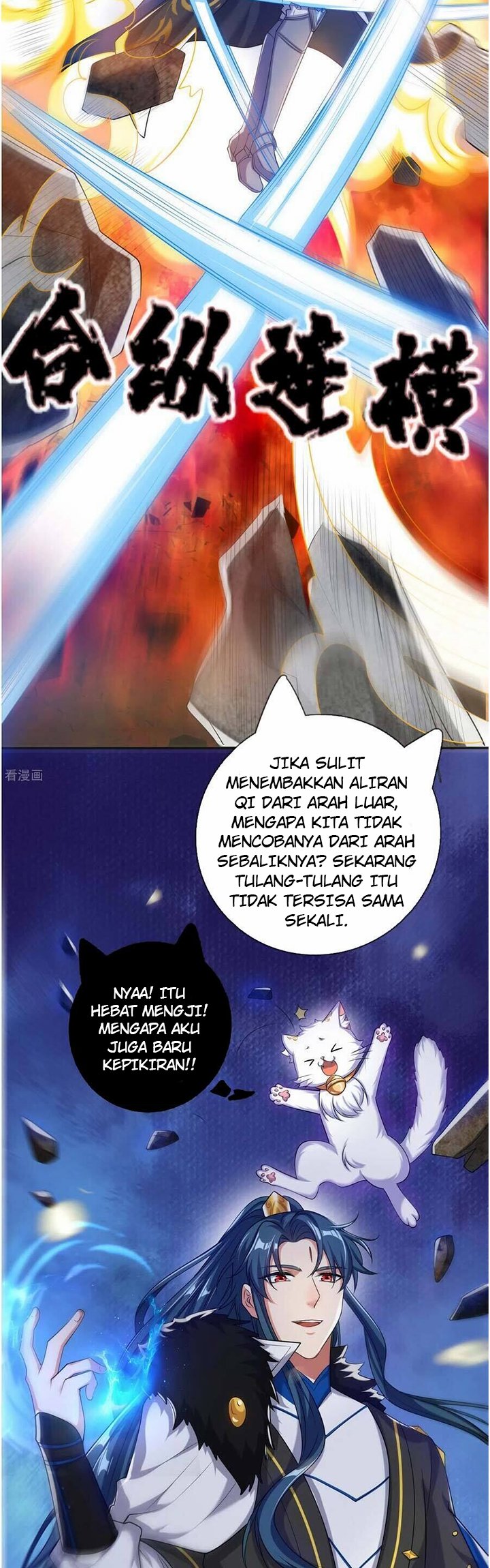 Harmonious Emperor Bab 35 halaman 11