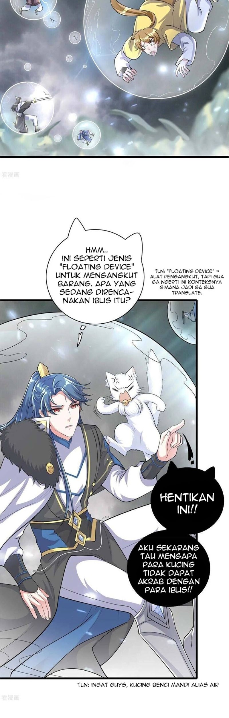 Harmonious Emperor Bab 36 halaman 26