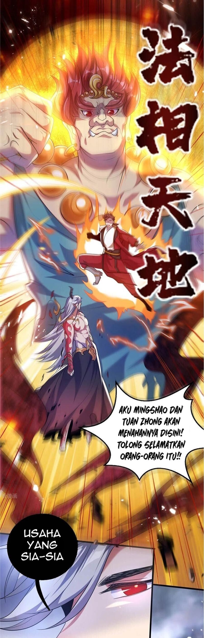 Harmonious Emperor Bab 37 halaman 13