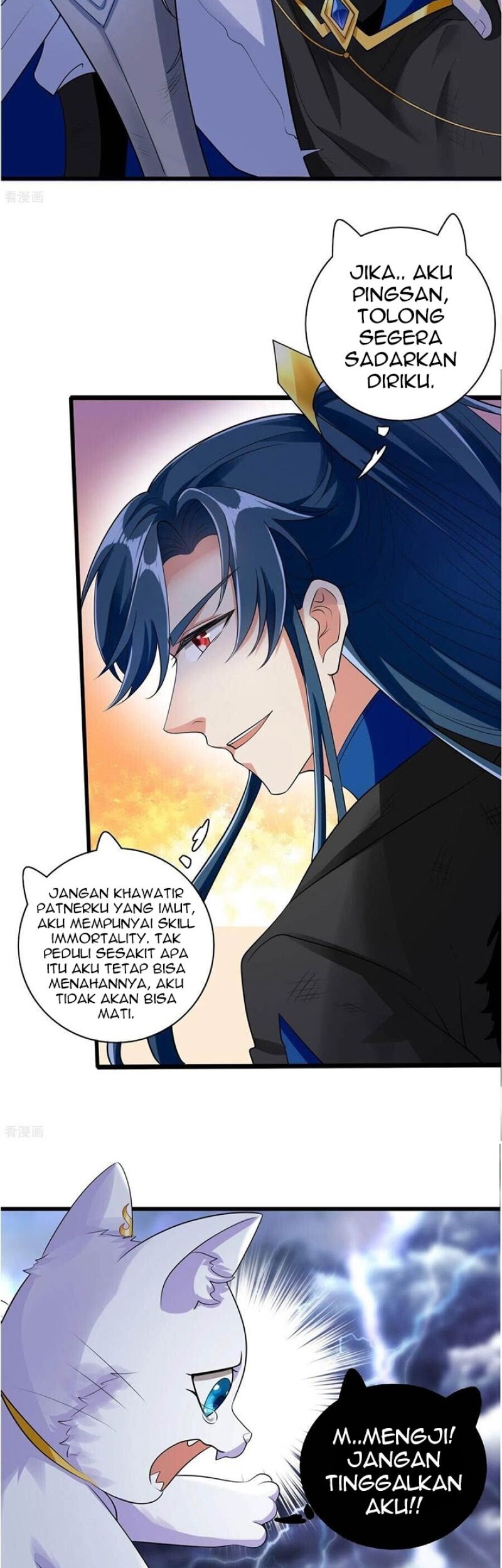Harmonious Emperor Bab 39 halaman 32