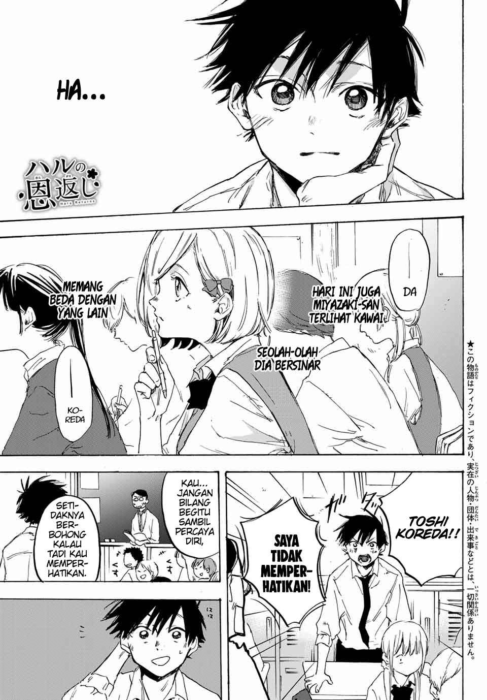 Haru Returns Bab 00.1 halaman 3