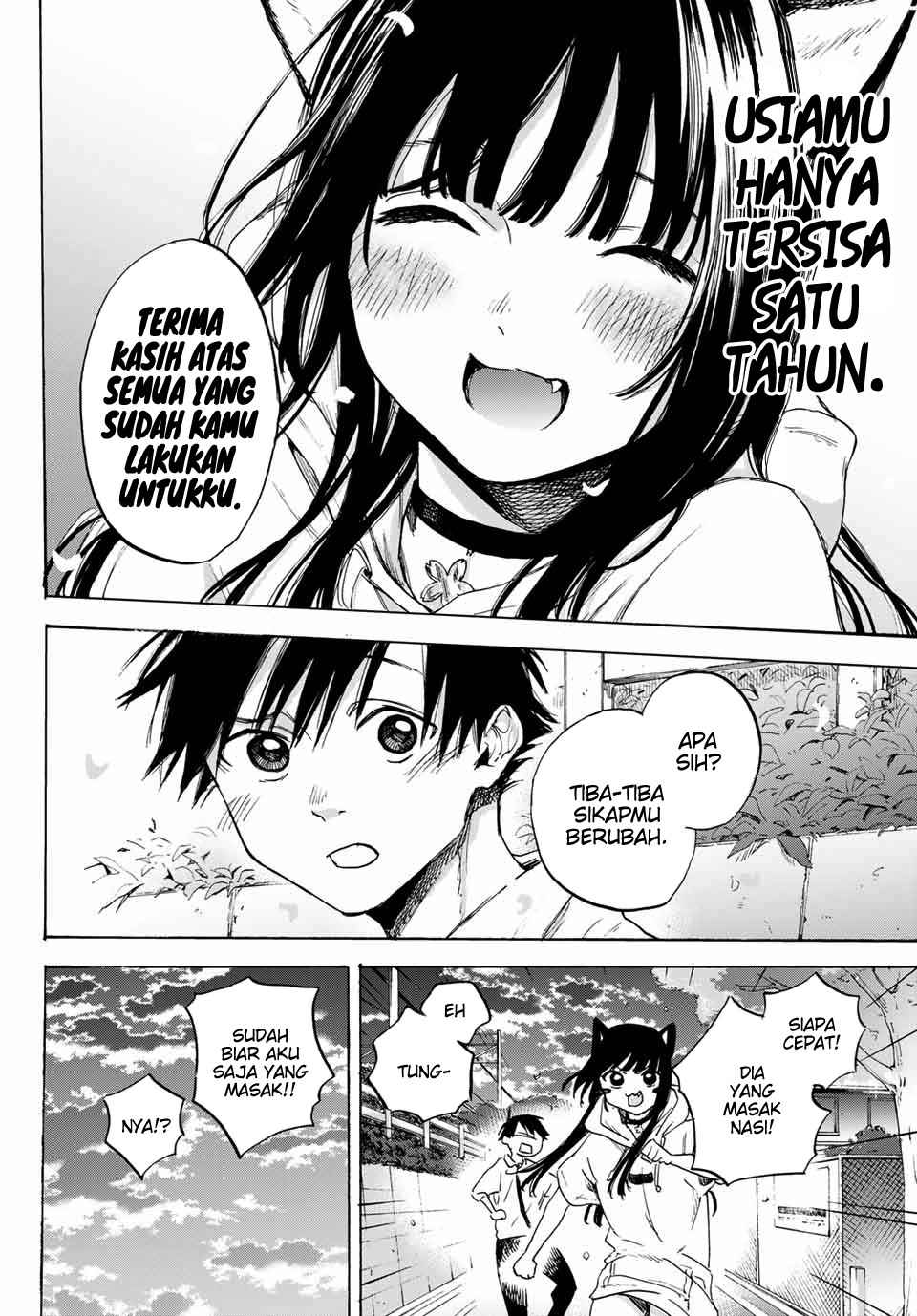Haru Returns Bab 00.1 halaman 45
