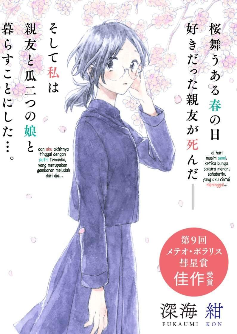 Haru to Midori chapter 1 halaman 2