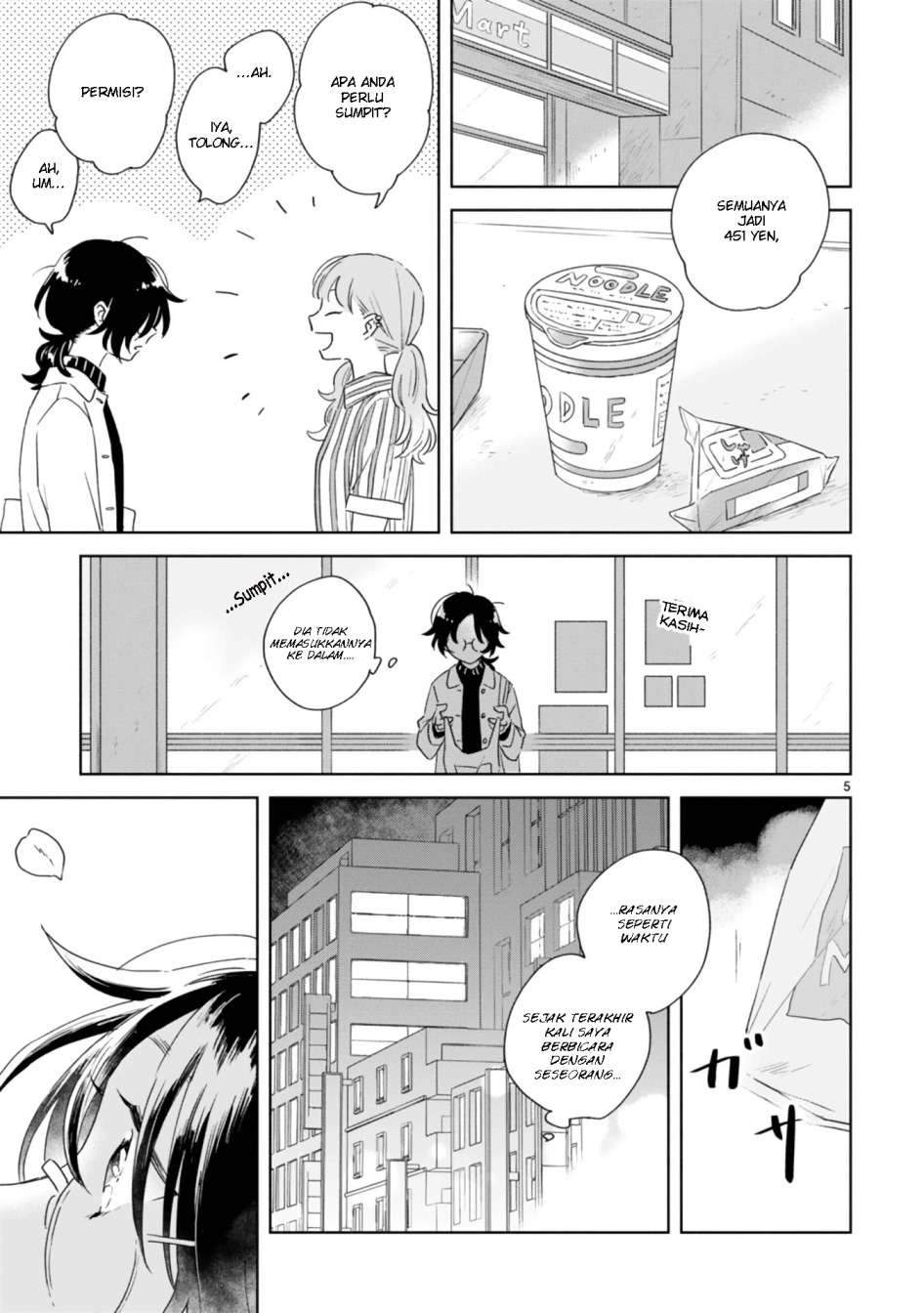Haru to Midori chapter 1 halaman 5