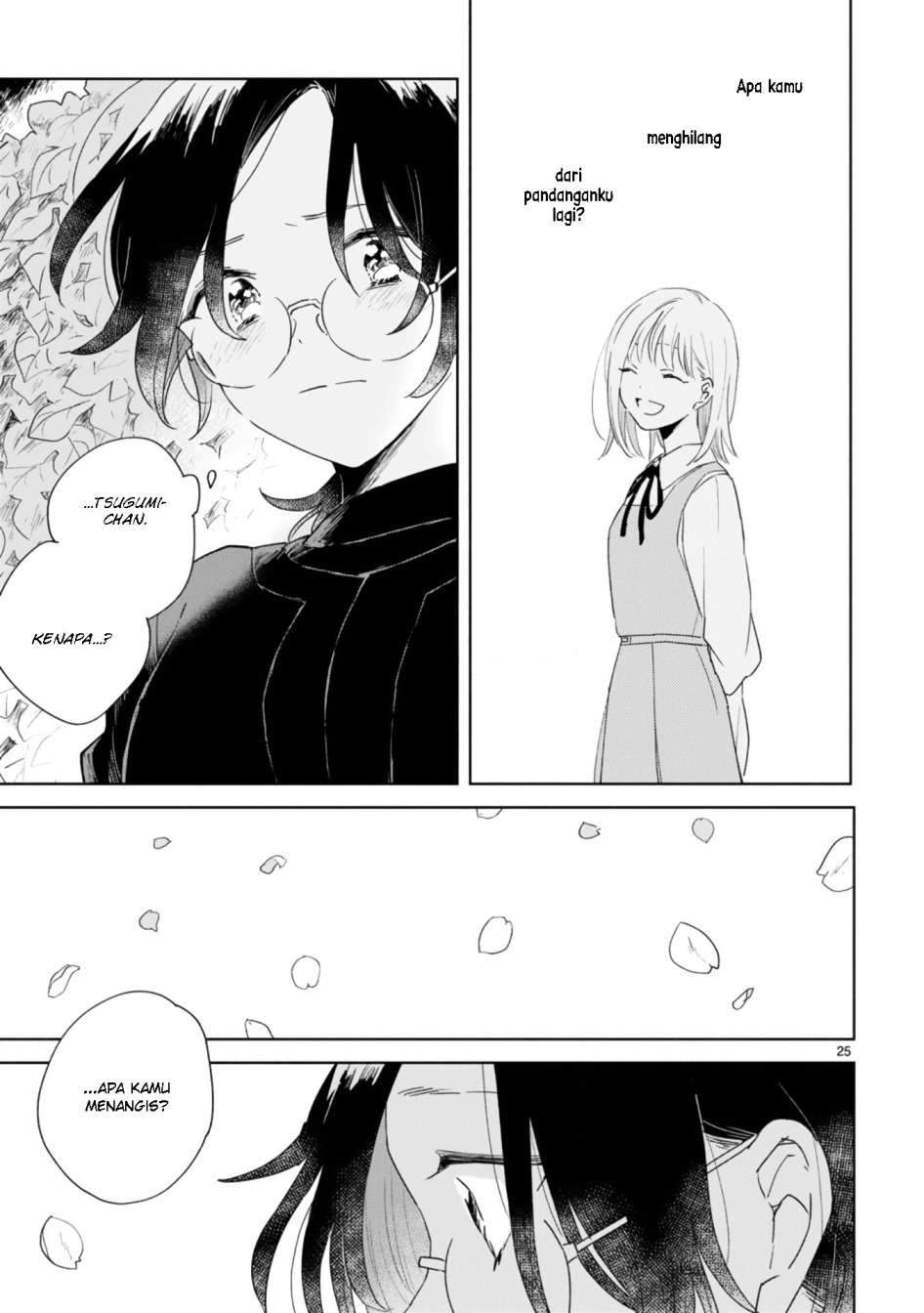 Haru to Midori chapter 1 halaman 20