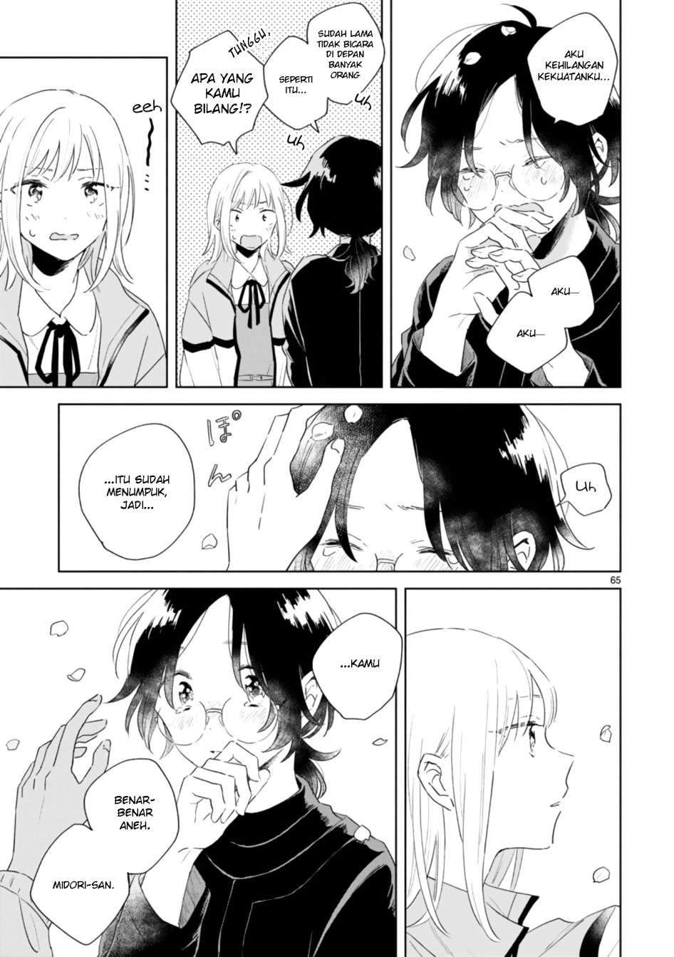 Haru to Midori chapter 1 halaman 53
