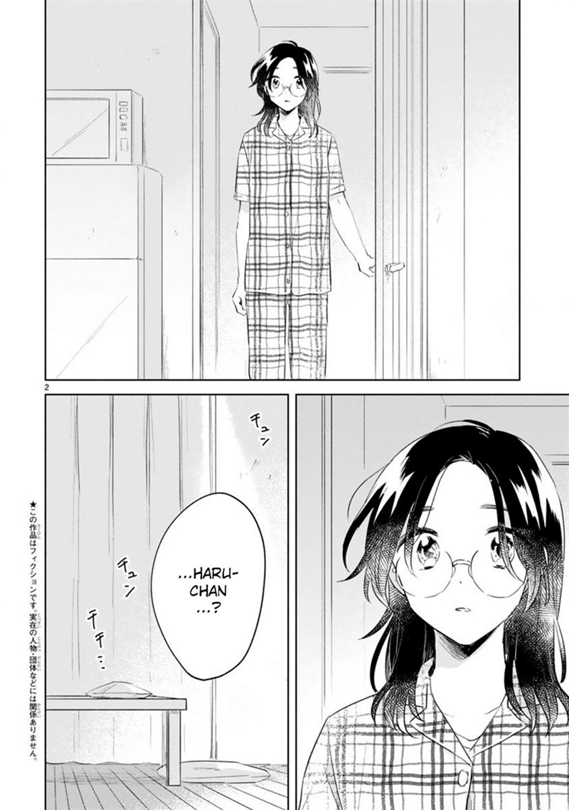 Haru to Midori Bab 11 halaman 2