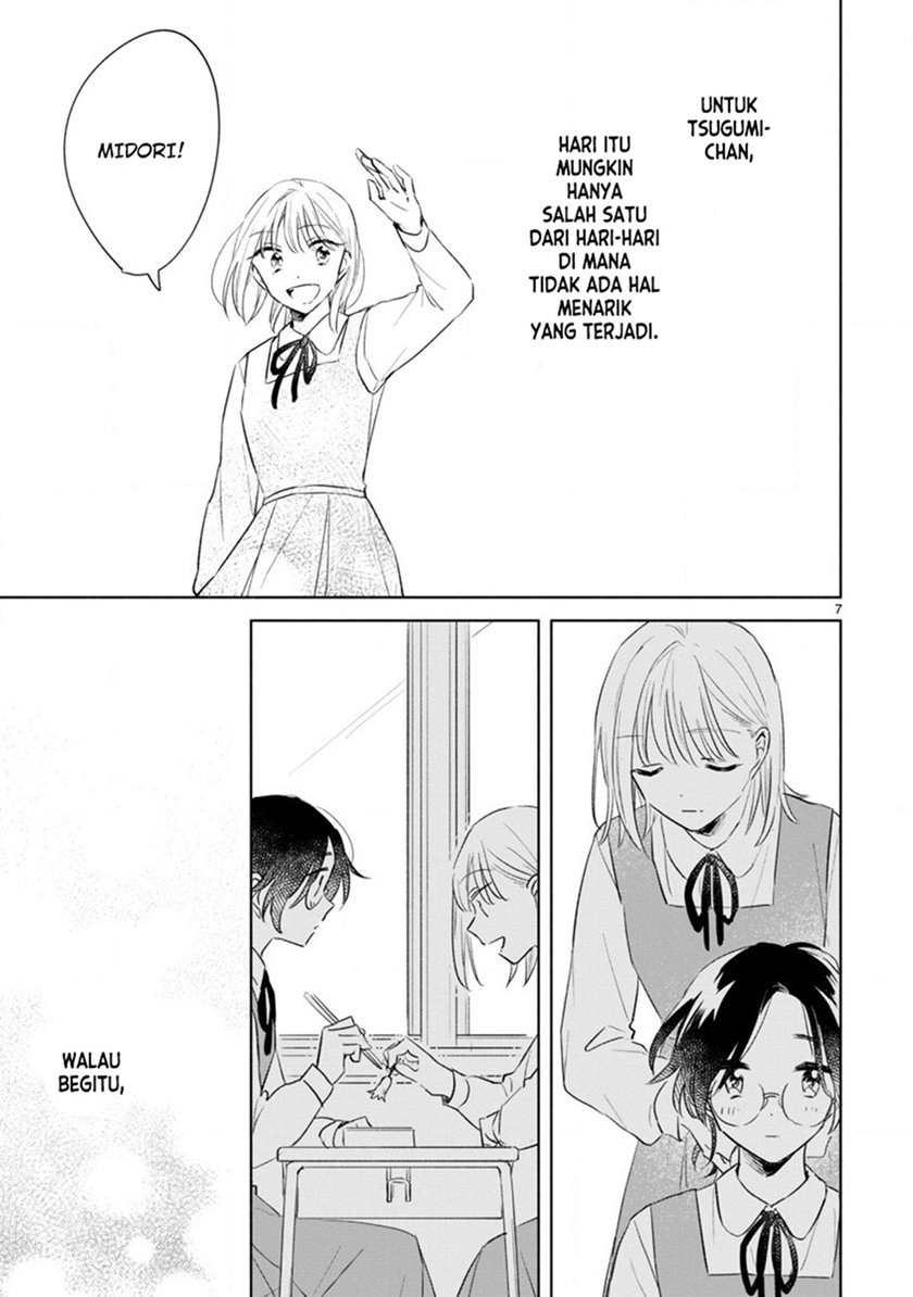 Haru to Midori chapter 12 halaman 7