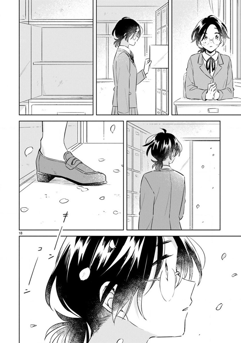 Haru to Midori chapter 12 halaman 18