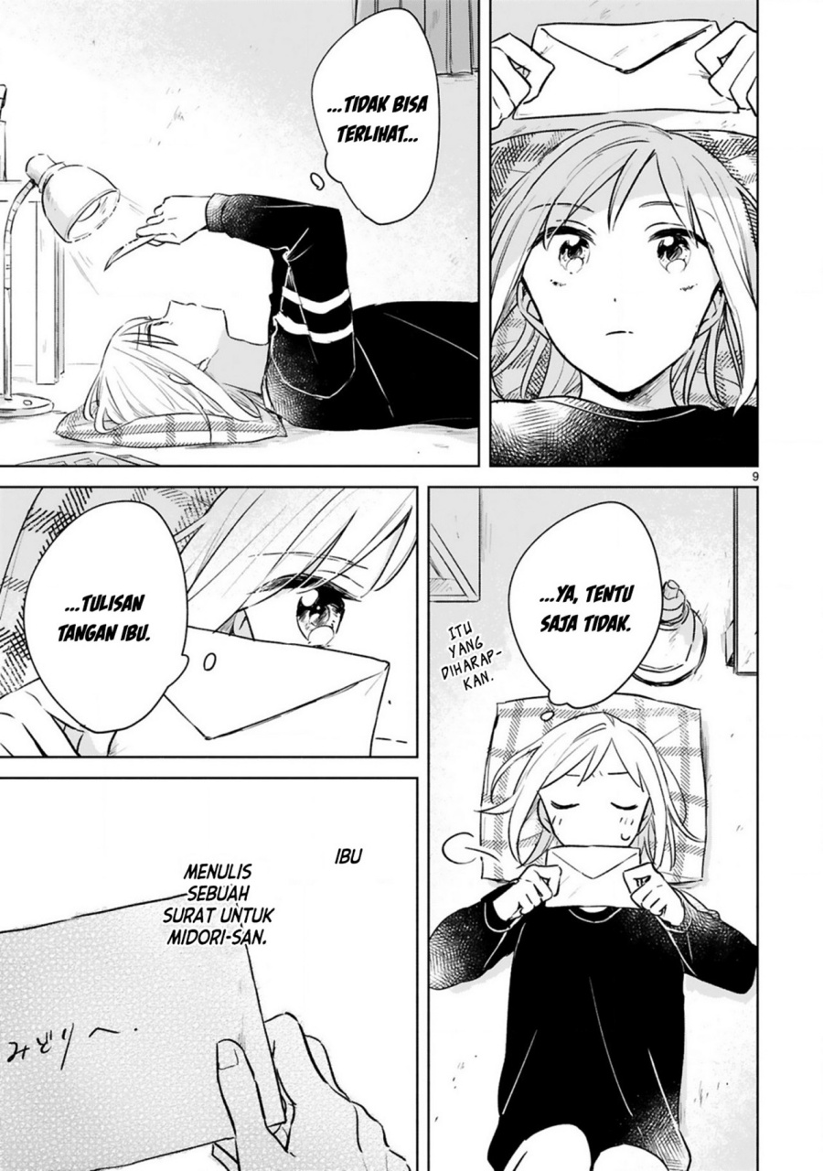 Haru to Midori Bab 14 halaman 9