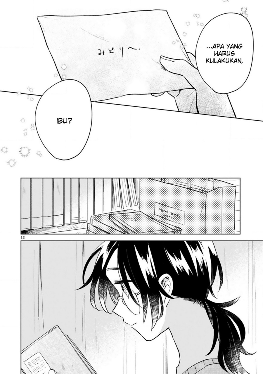 Haru to Midori Bab 14 halaman 12