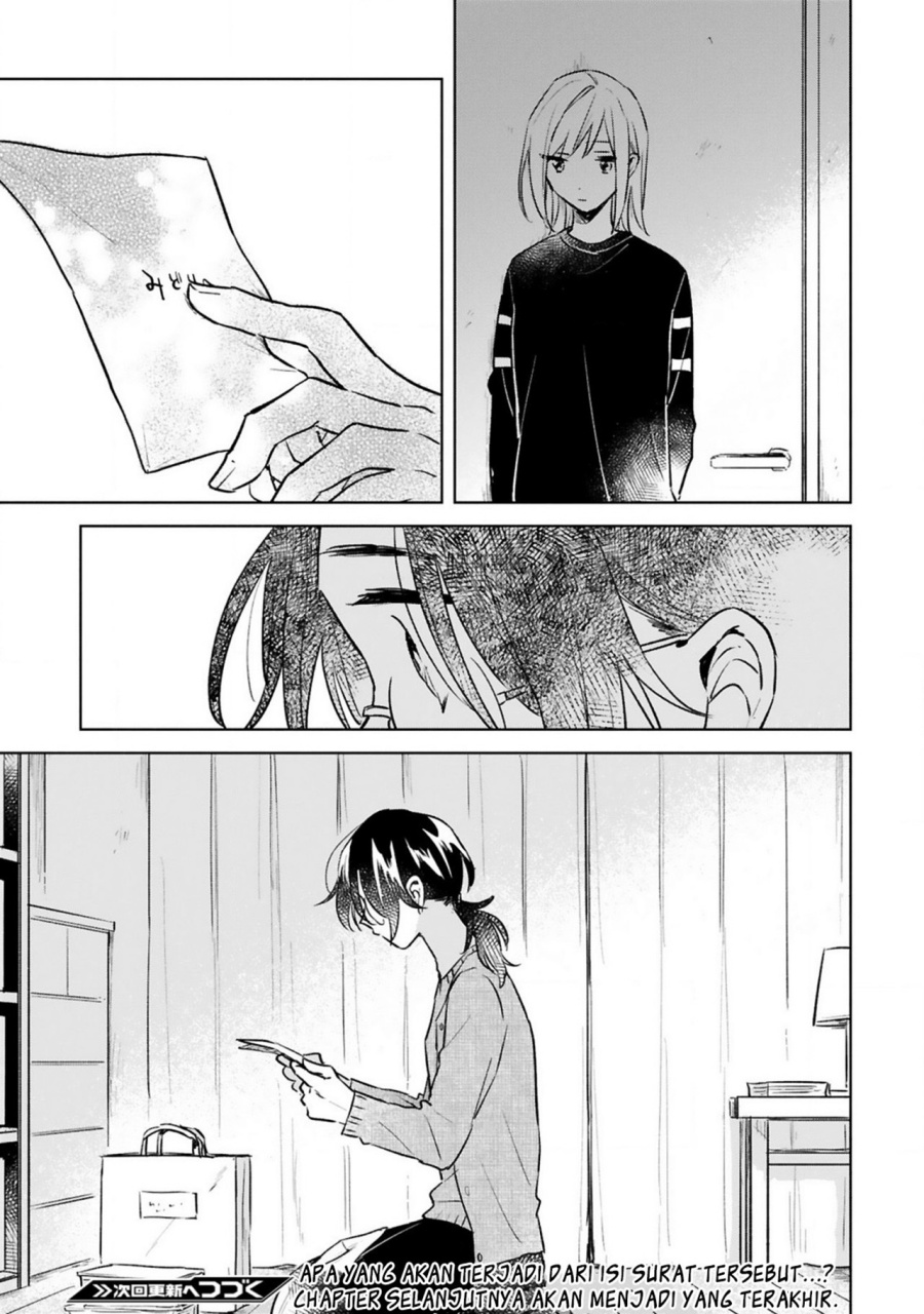 Haru to Midori Bab 14 halaman 19