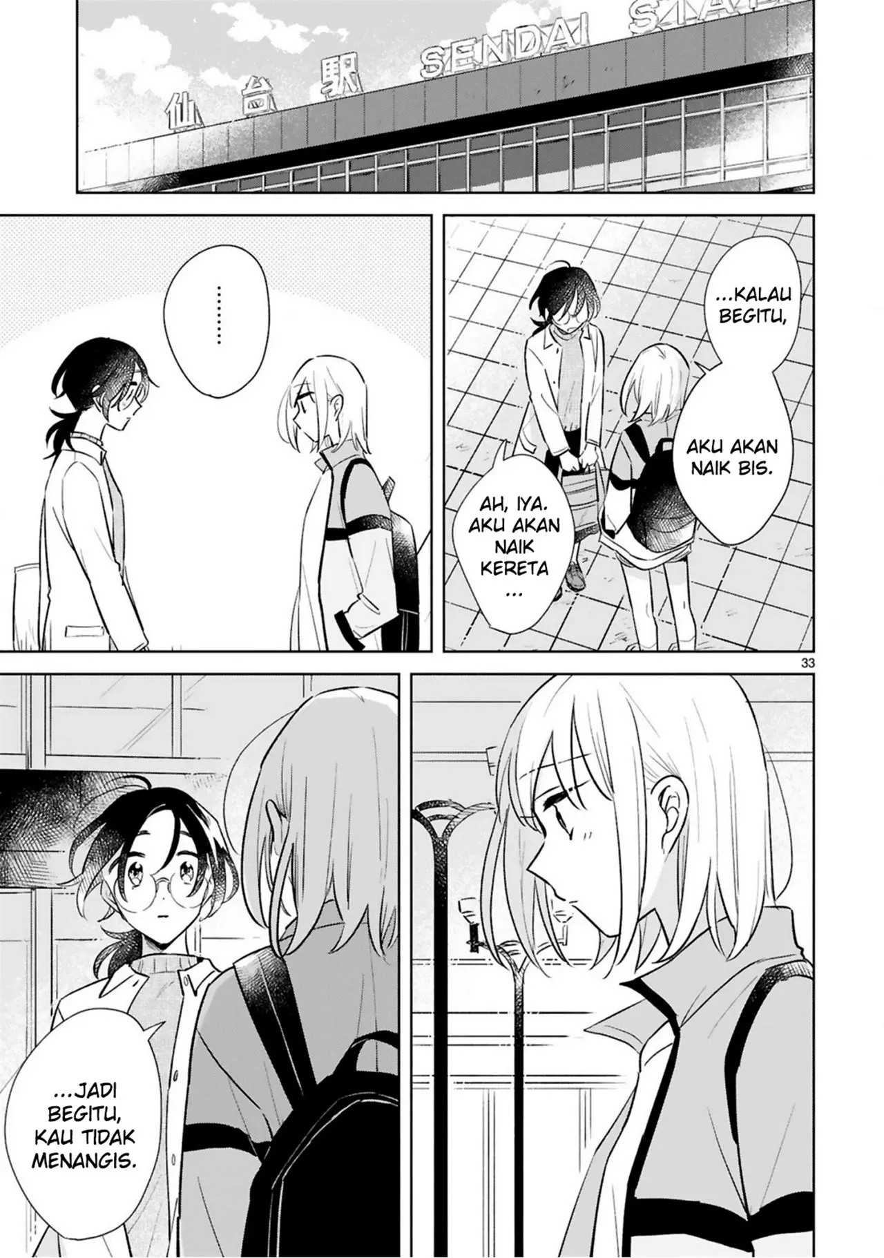 Haru to Midori Bab 15 halaman 33
