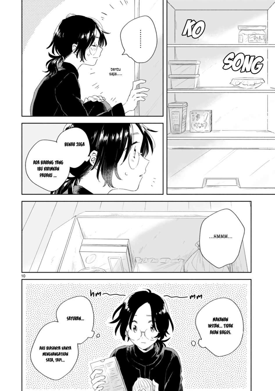 Haru to Midori Bab 2 halaman 12