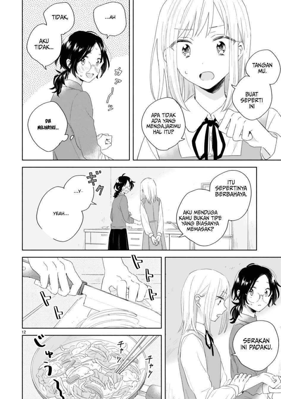 Haru to Midori Bab 2 halaman 14