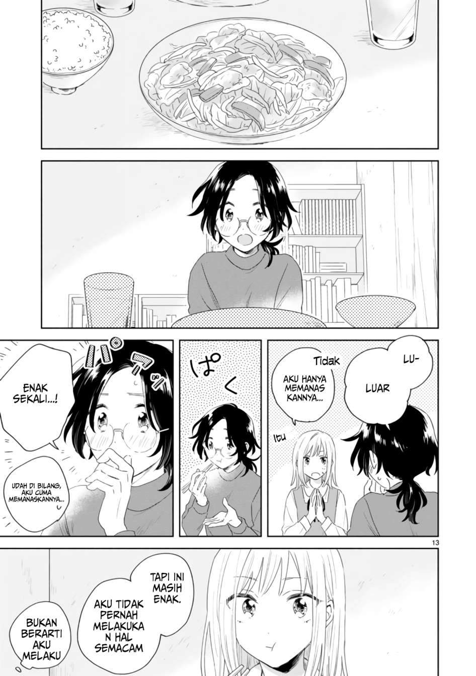 Haru to Midori Bab 2 halaman 16