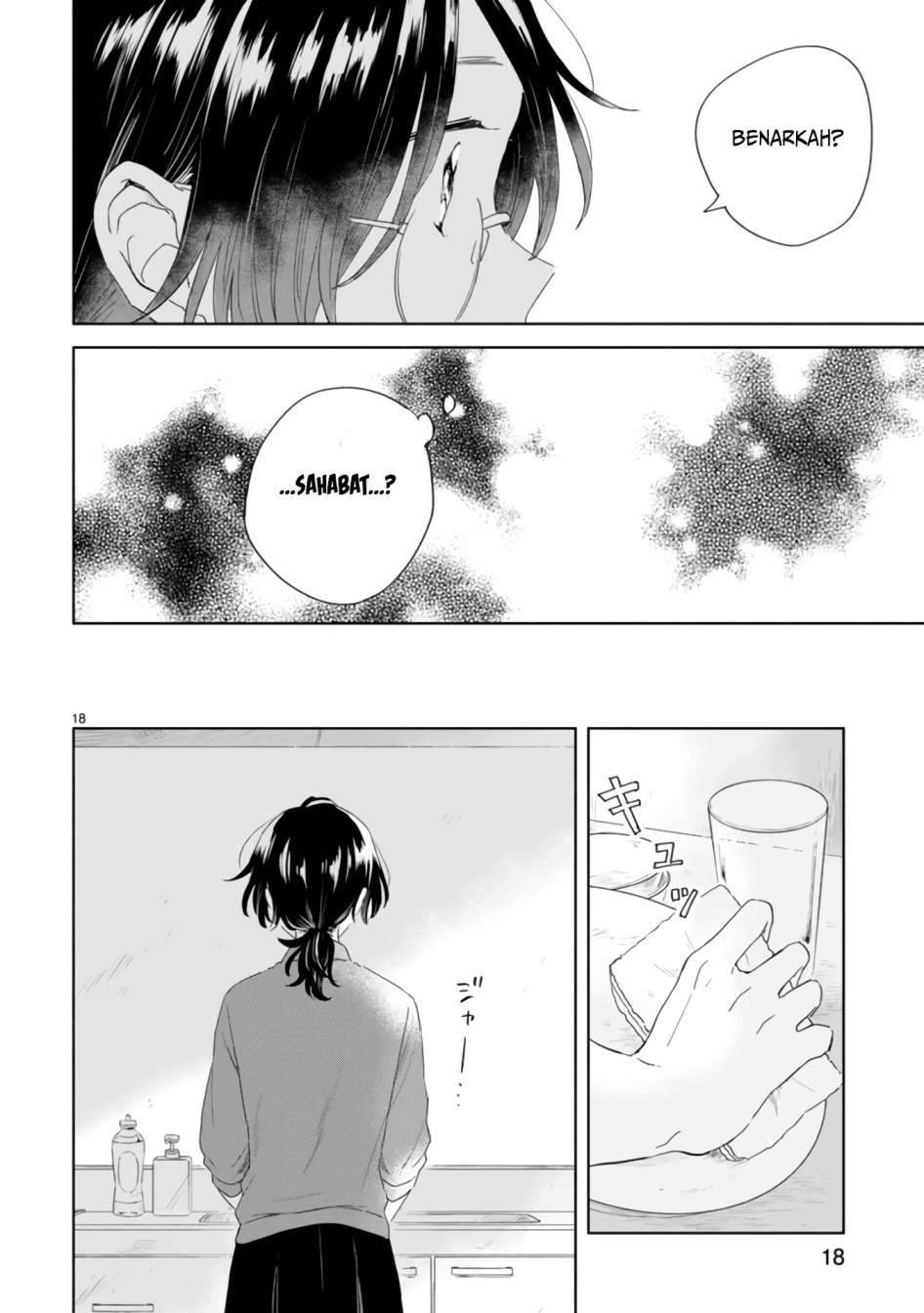Haru to Midori Bab 2 halaman 22