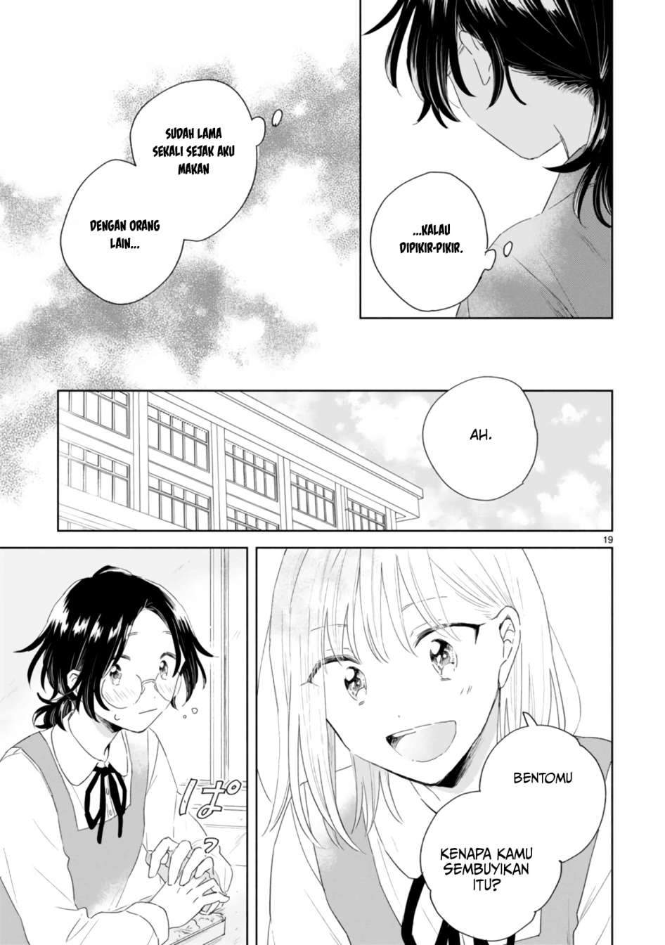 Haru to Midori Bab 2 halaman 23