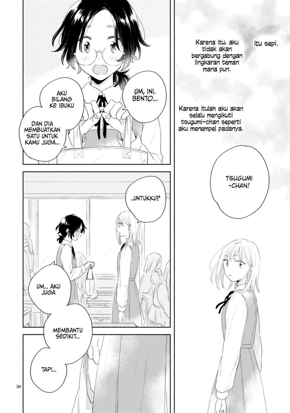 Haru to Midori Bab 2 halaman 40