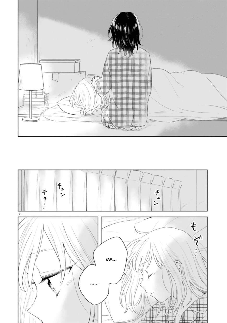 Haru to Midori Bab 2 halaman 47