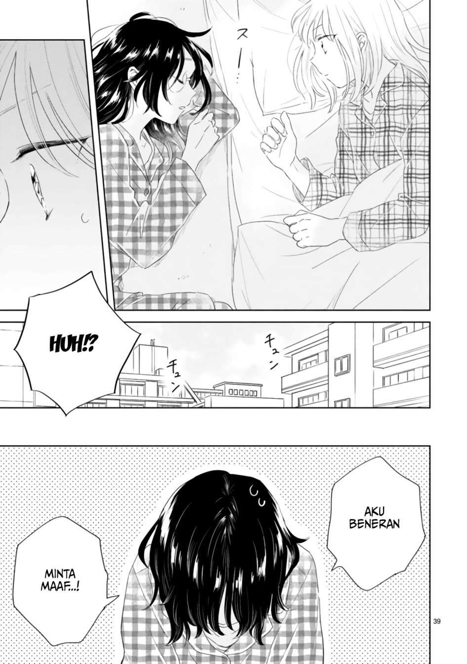 Haru to Midori Bab 2 halaman 48