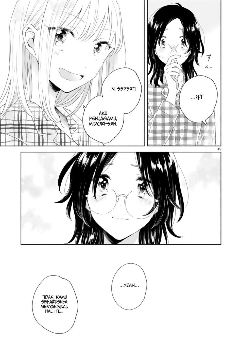 Haru to Midori Bab 2 halaman 59