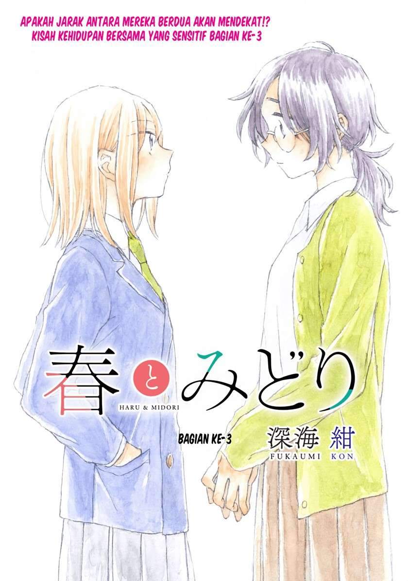 Haru to Midori Bab 3 halaman 5