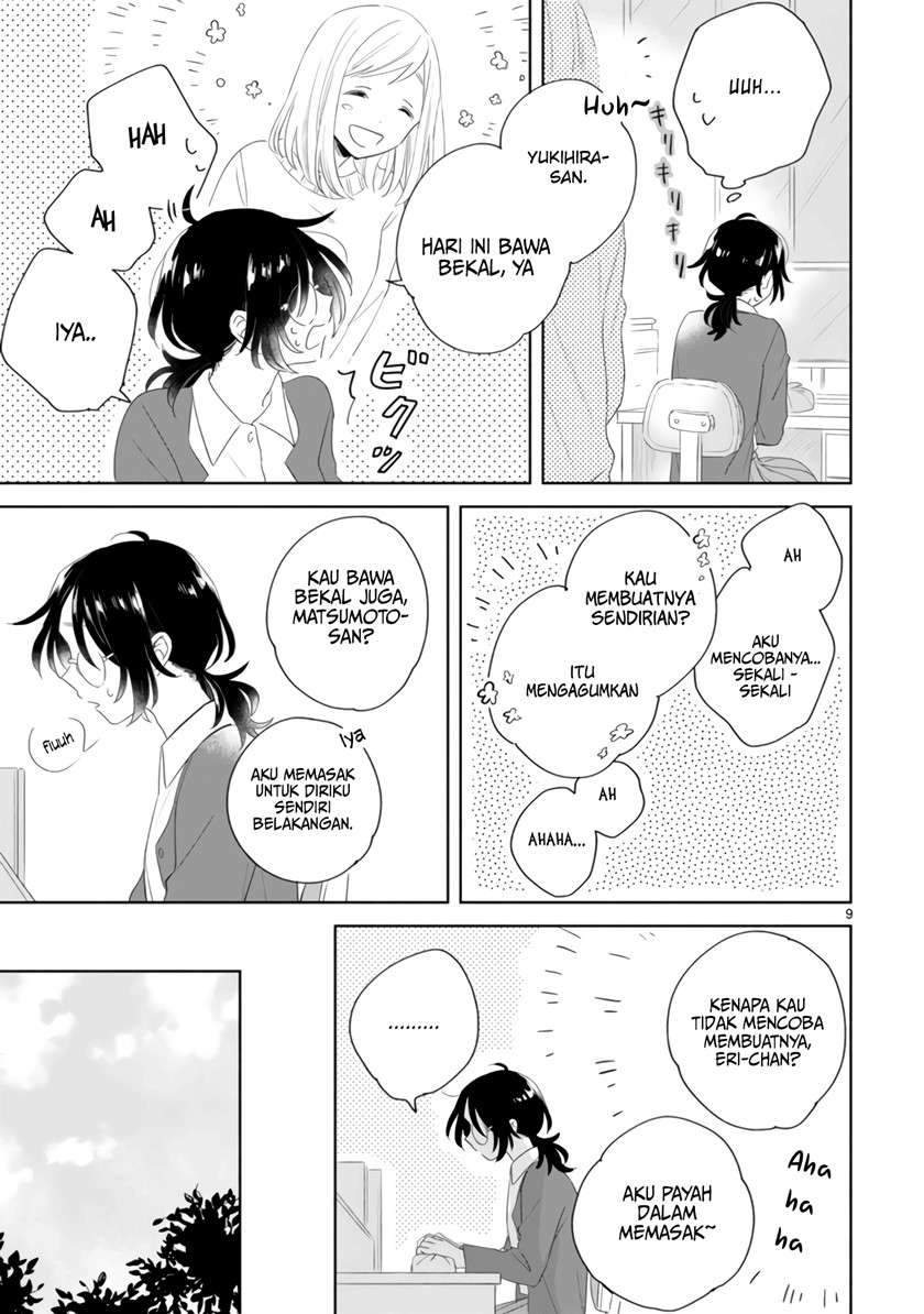 Haru to Midori Bab 3 halaman 12
