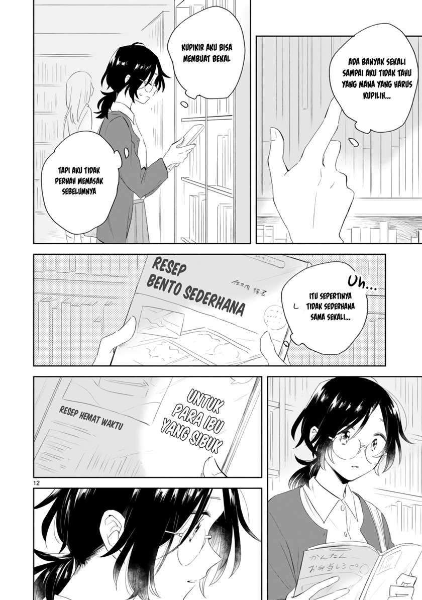 Haru to Midori Bab 3 halaman 15