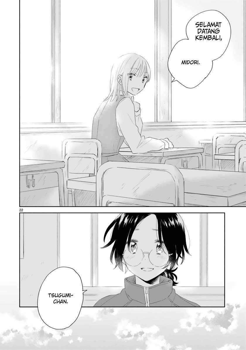 Haru to Midori Bab 3 halaman 25