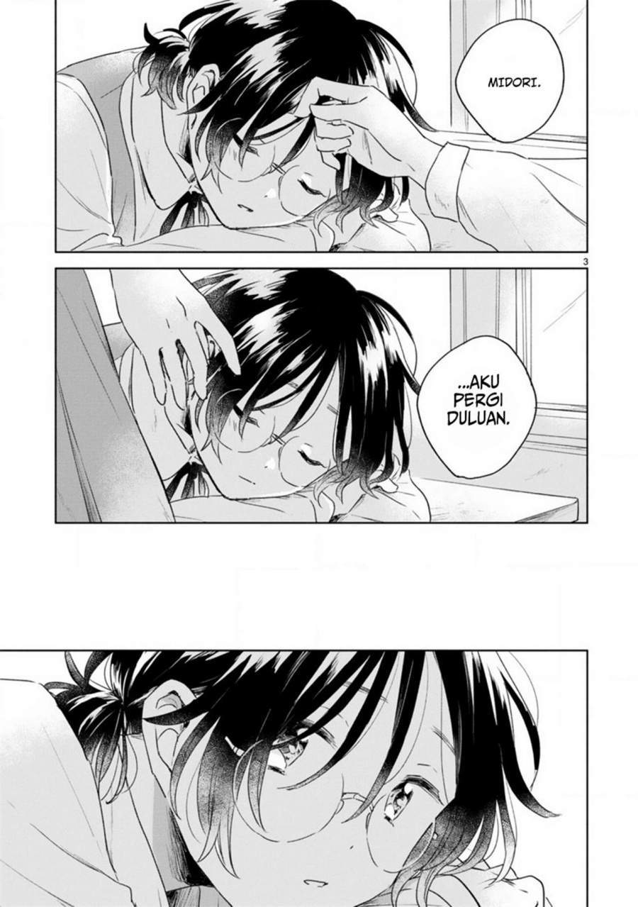 Haru to Midori chapter 6 halaman 3