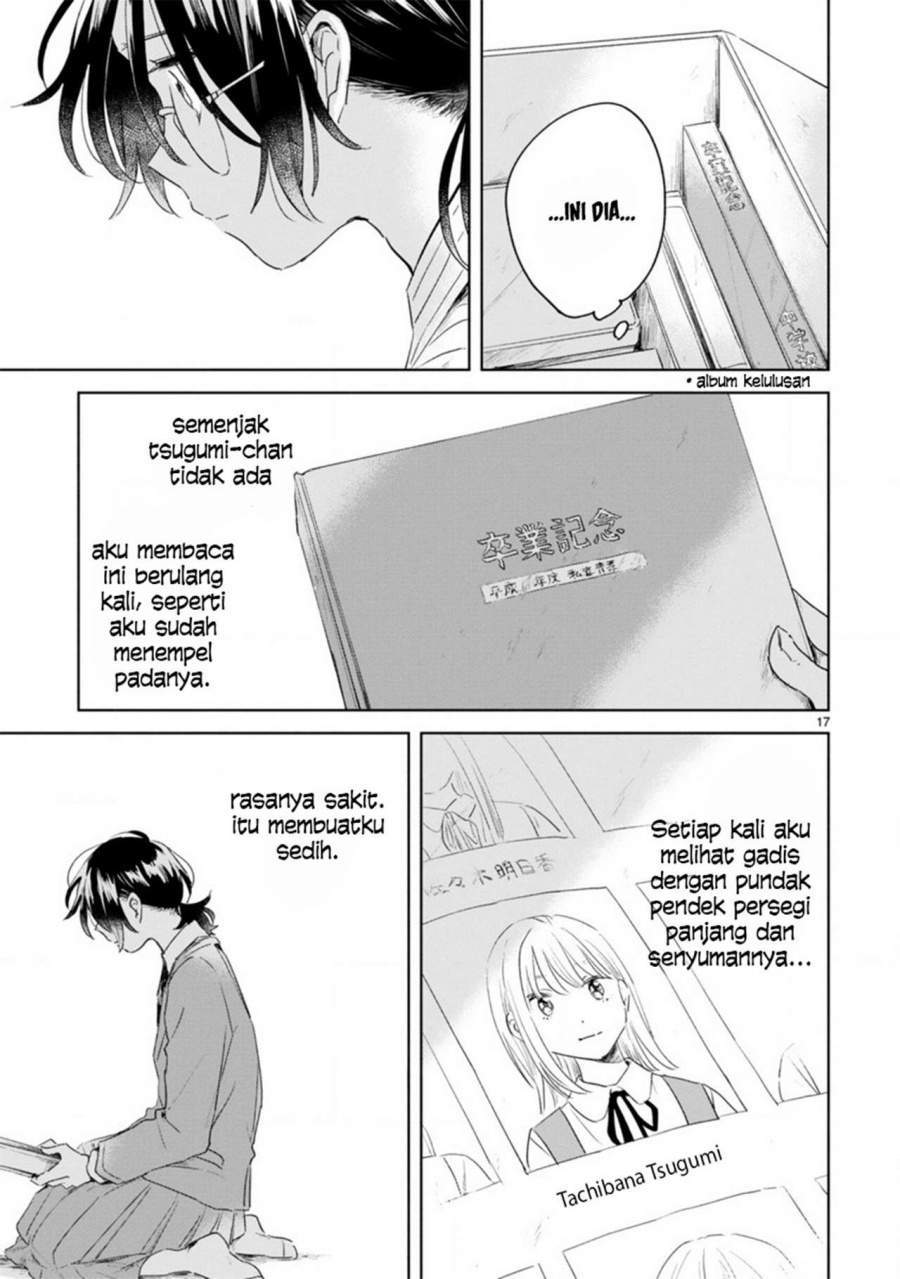 Haru to Midori chapter 6 halaman 17