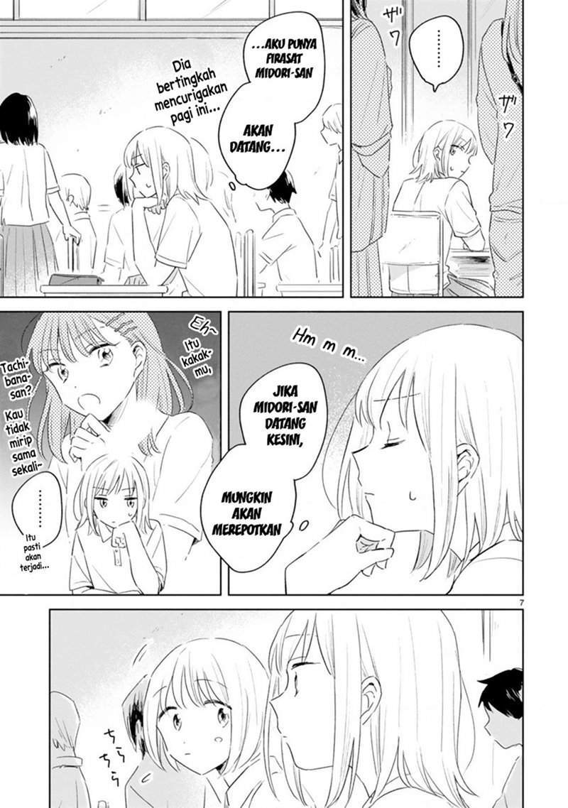 Haru to Midori Bab 8 halaman 7