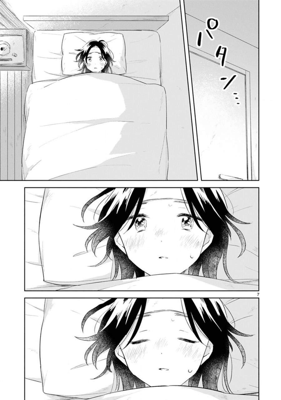Haru to Midori chapter 9 halaman 7