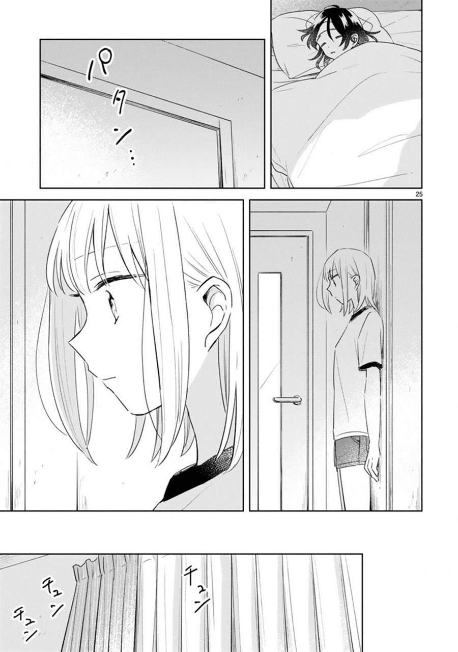 Haru to Midori chapter 9 halaman 25