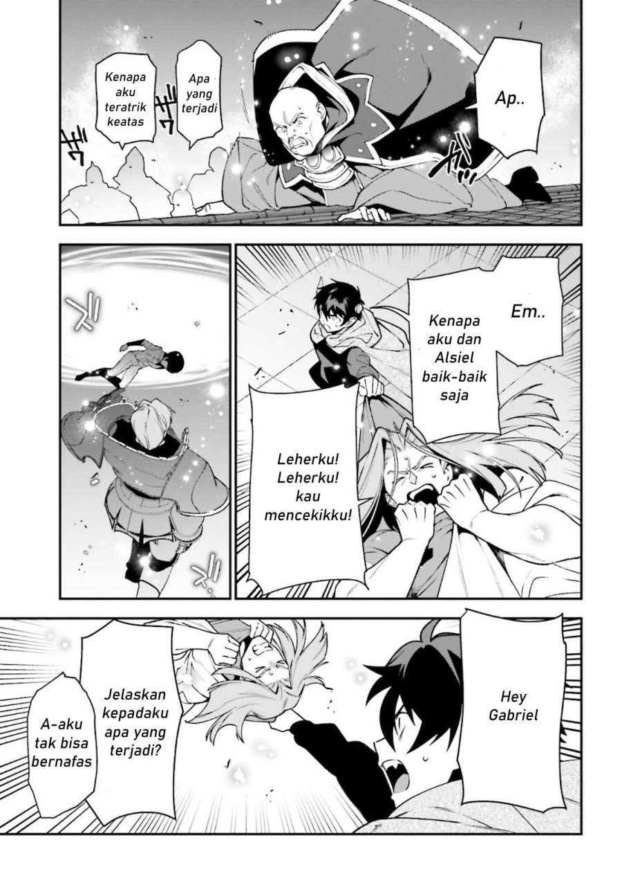 Hataraku Maou-sama! Bab 100 halaman 4