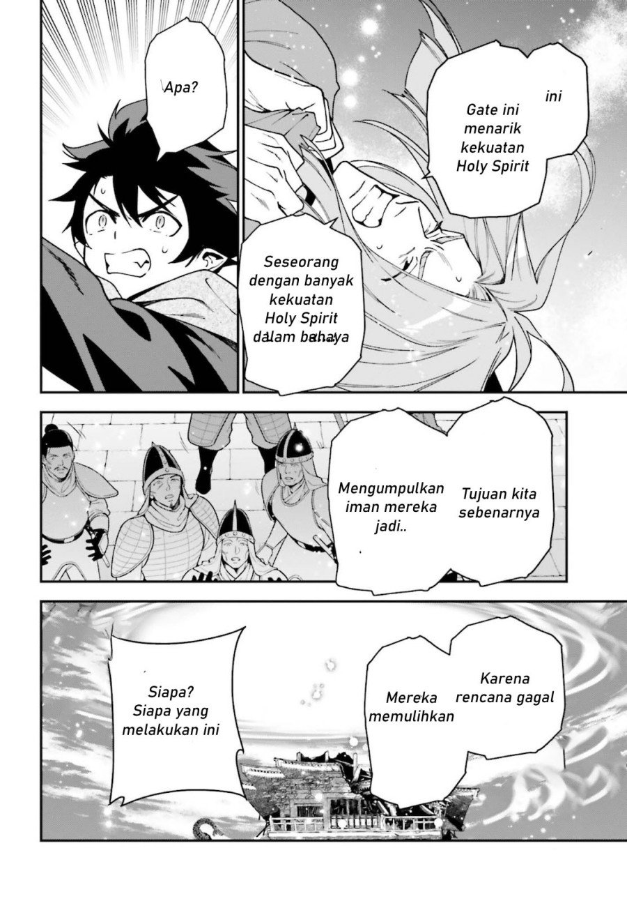Hataraku Maou-sama! Bab 100 halaman 5
