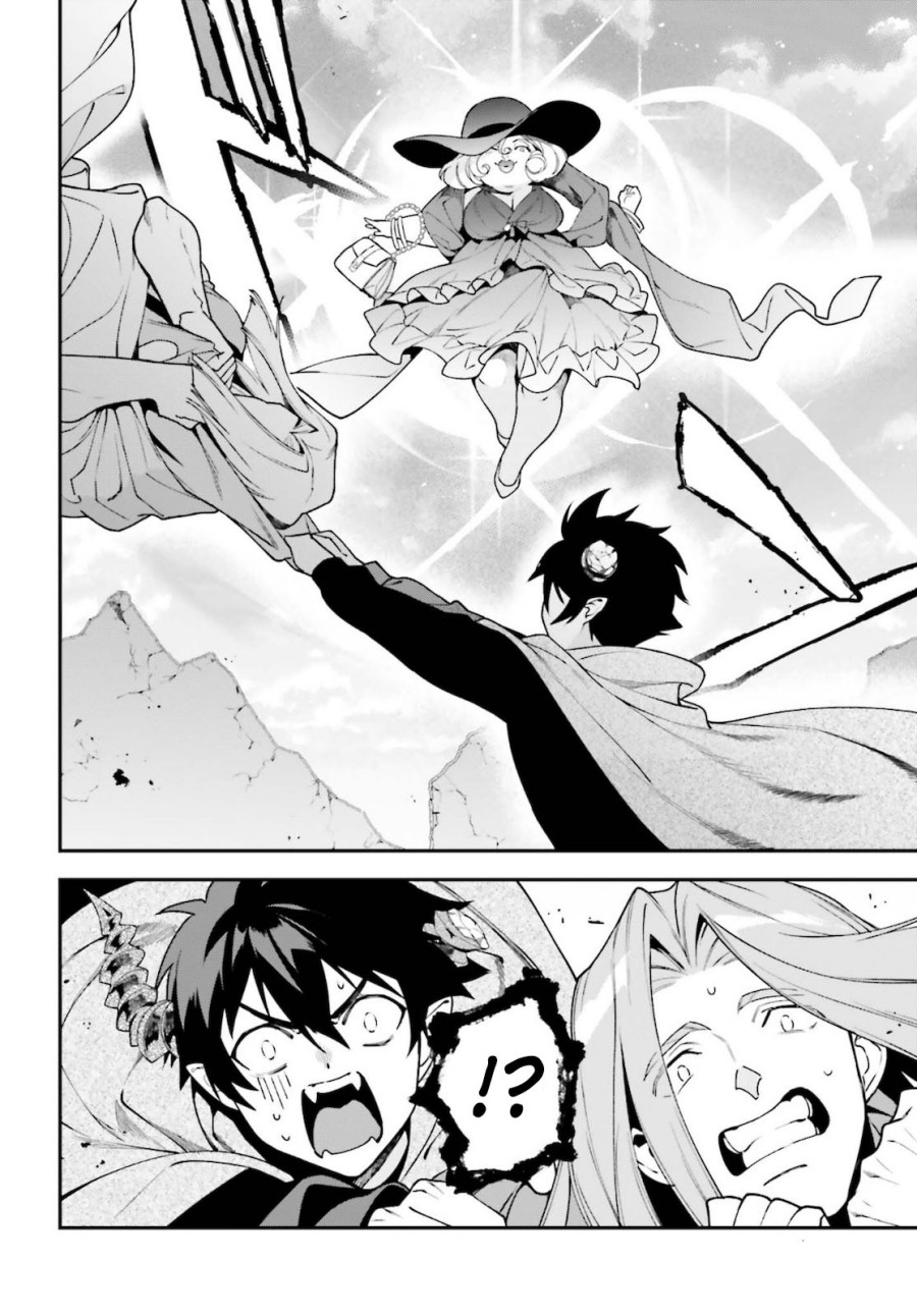 Hataraku Maou-sama! Bab 100 halaman 7