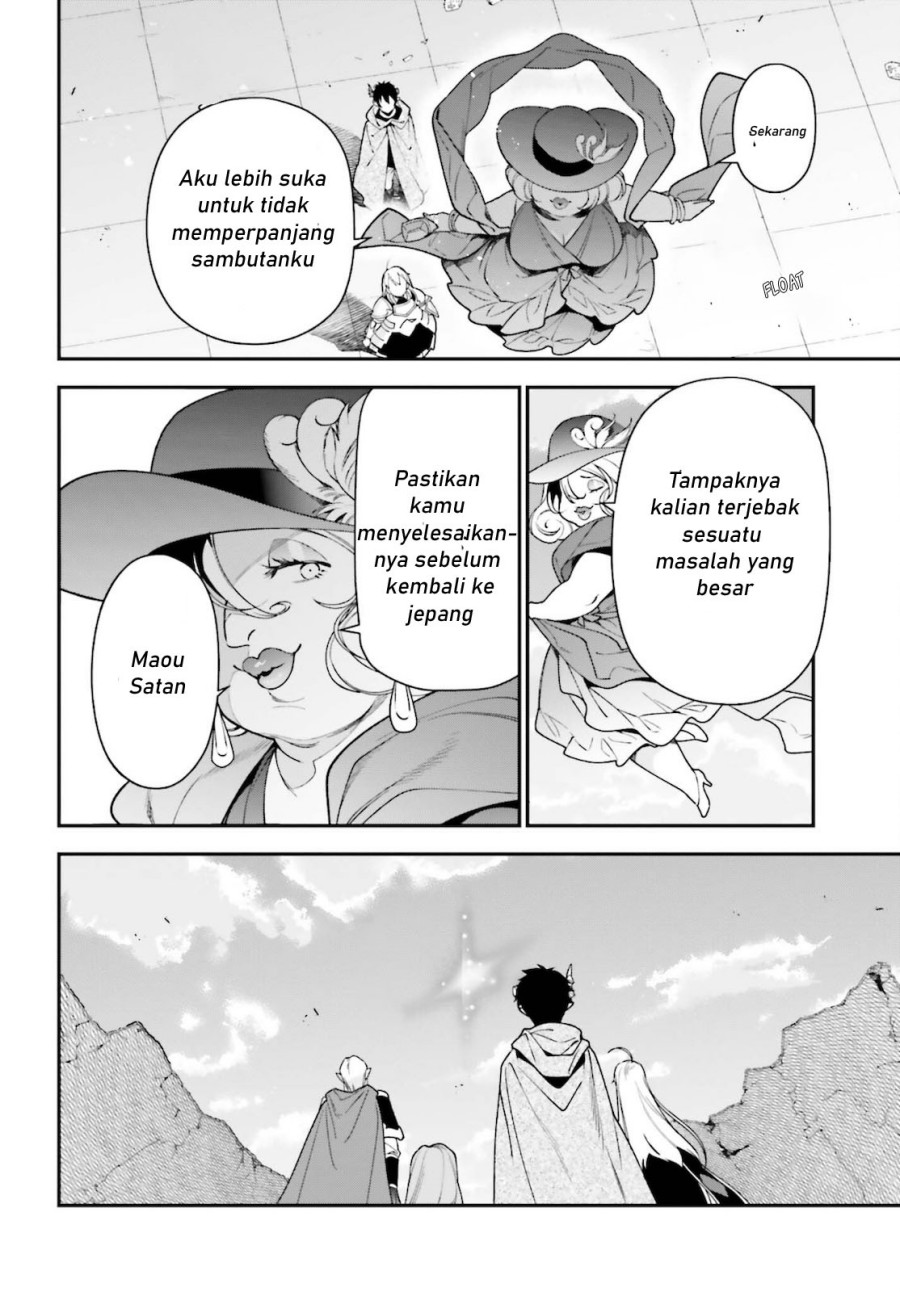 Hataraku Maou-sama! Bab 100 halaman 11
