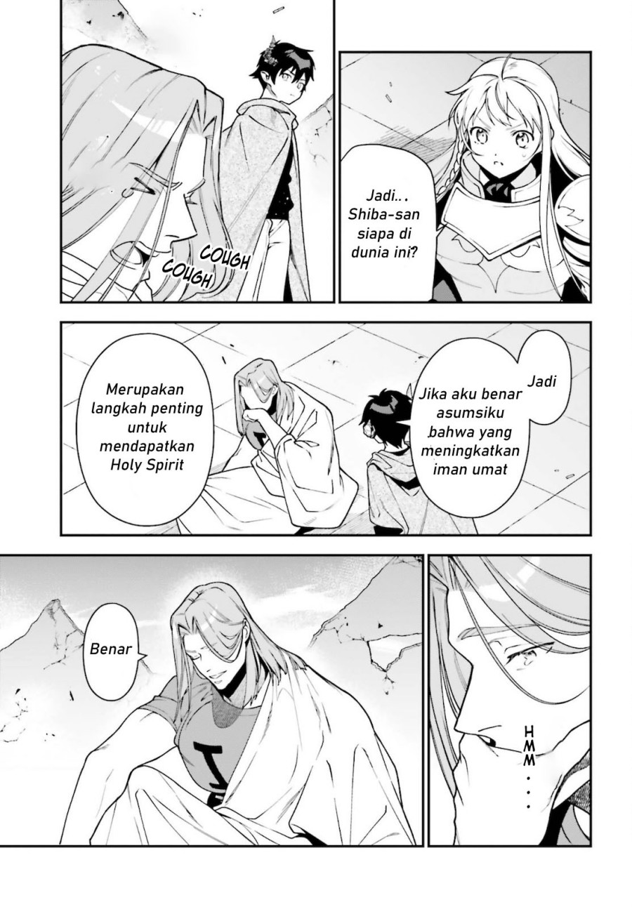 Hataraku Maou-sama! Bab 100 halaman 12