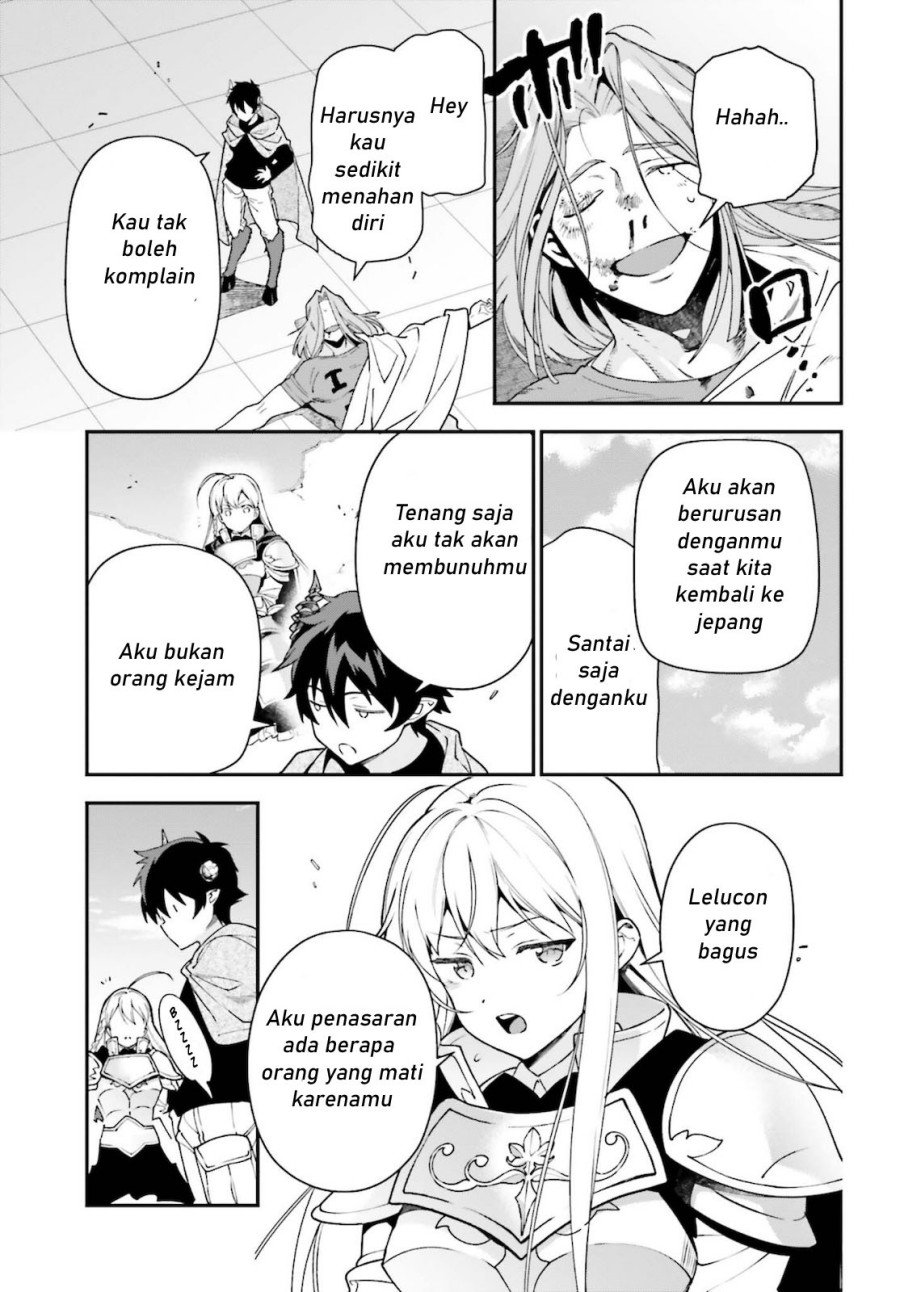 Hataraku Maou-sama! Bab 100 halaman 18