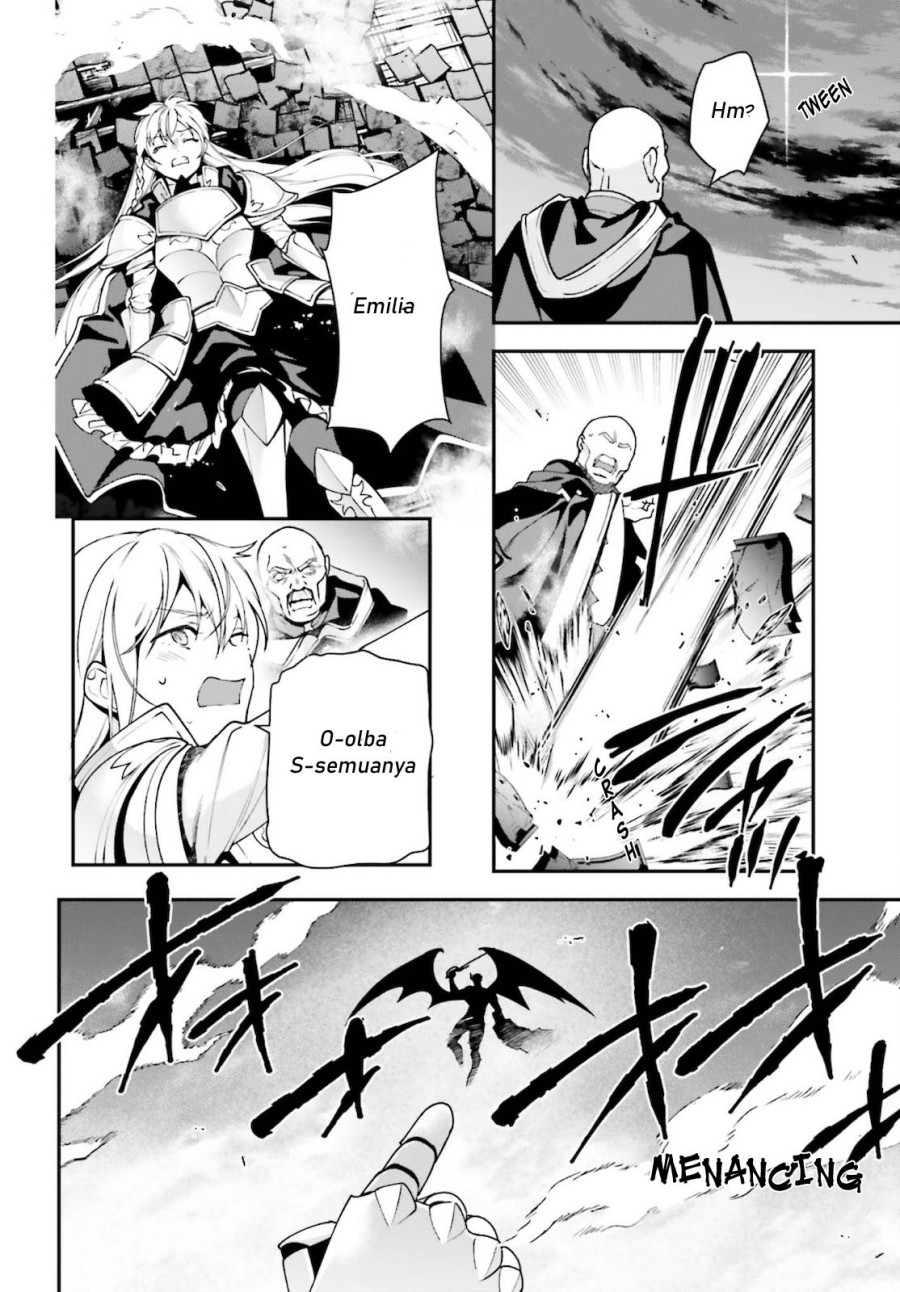 Hataraku Maou-sama! Bab 100 halaman 23