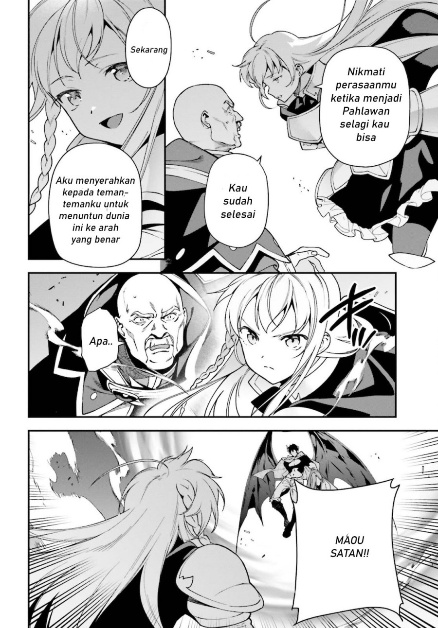 Hataraku Maou-sama! Bab 100 halaman 27