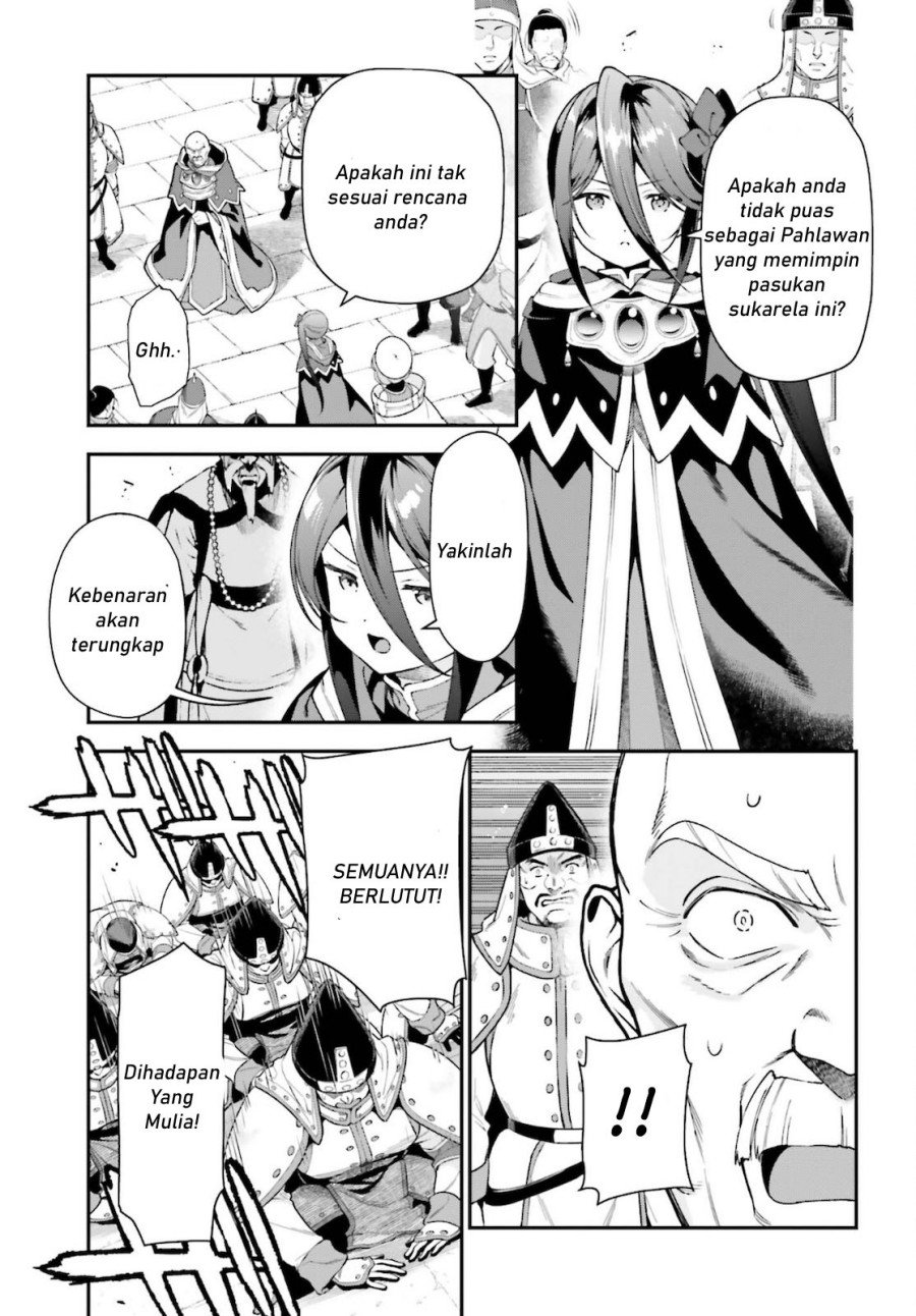 Hataraku Maou-sama! Bab 100 halaman 32