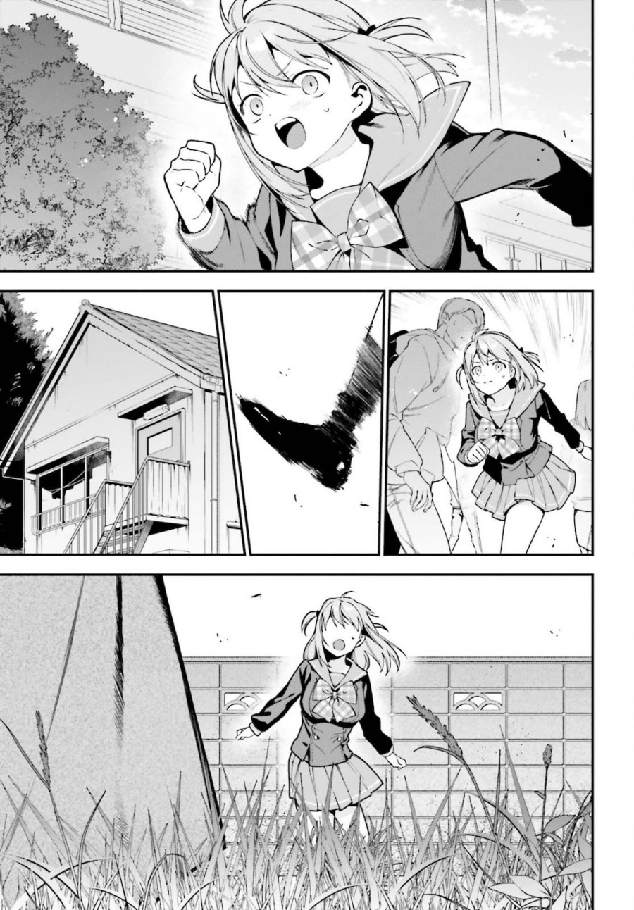 Hataraku Maou-sama! chapter 101 halaman 4