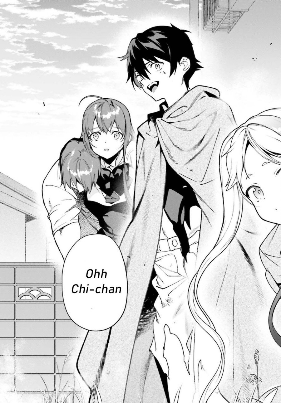 Hataraku Maou-sama! chapter 101 halaman 5