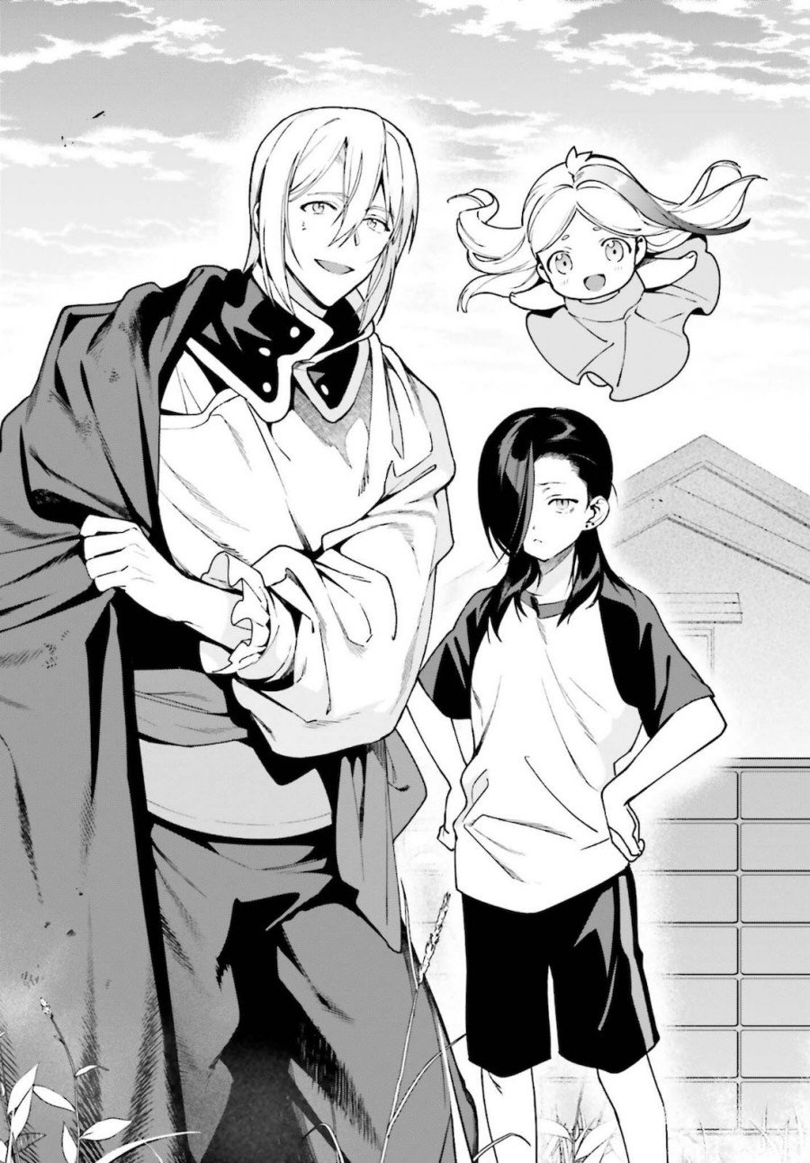Hataraku Maou-sama! chapter 101 halaman 6
