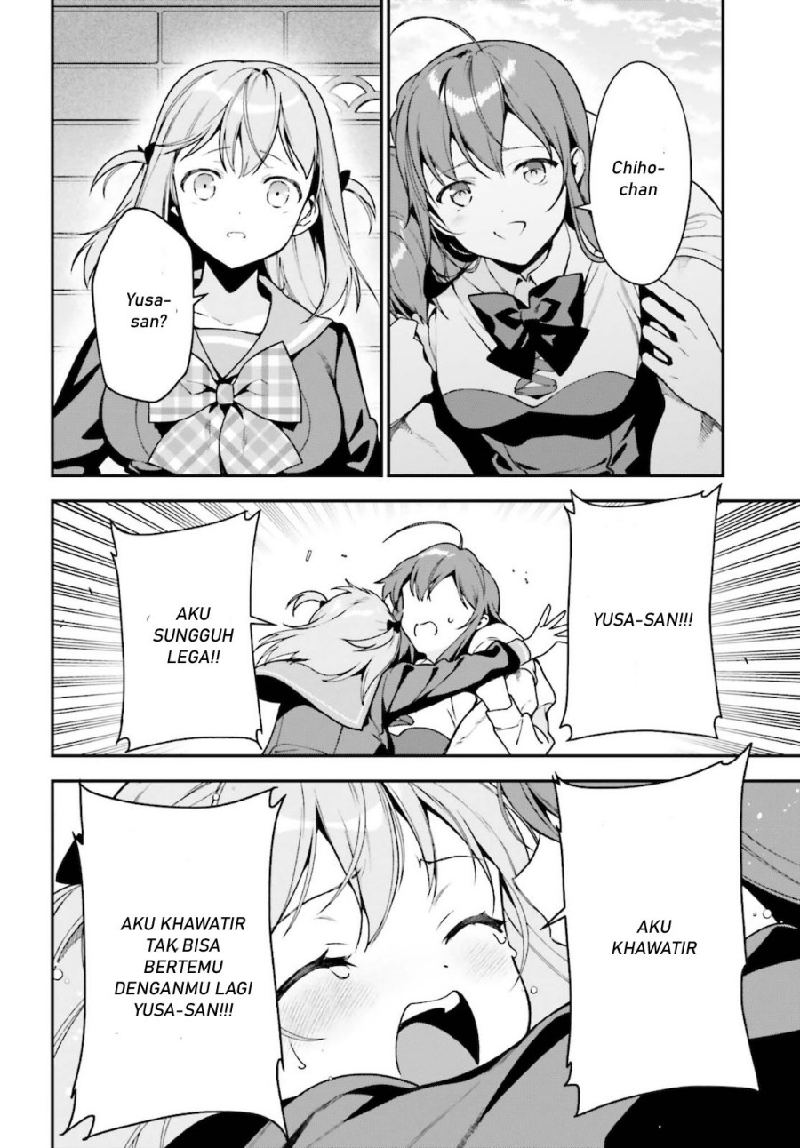 Hataraku Maou-sama! chapter 101 halaman 7