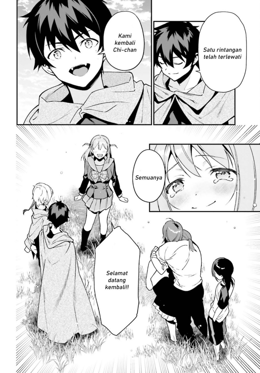 Hataraku Maou-sama! chapter 101 halaman 11