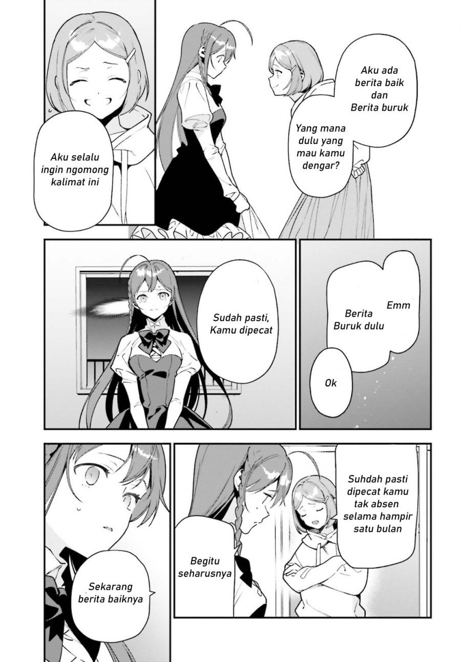 Hataraku Maou-sama! chapter 101 halaman 14